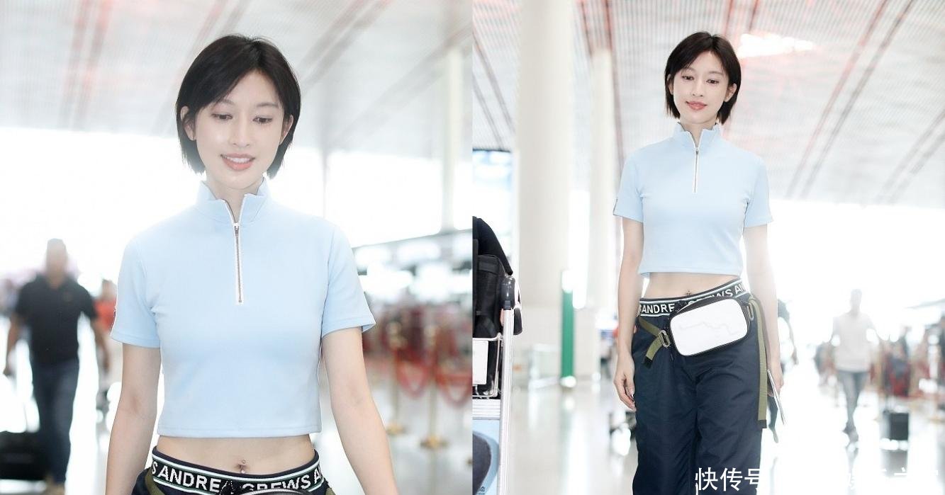 张俪红T配短裙现机场, 气质清新似少女, 怎么看都不像34岁啊!