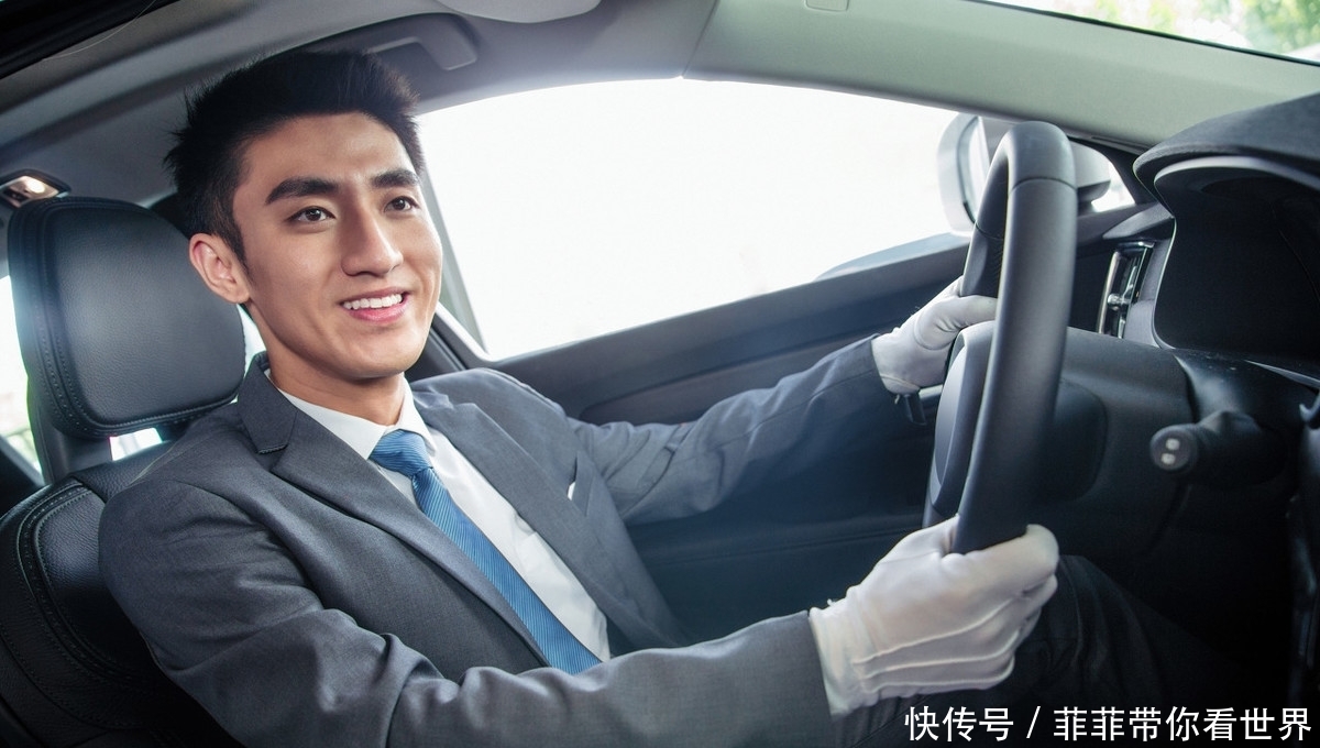 你应该知道的出行省钱攻略,假如你还不知道,请收下,不谢