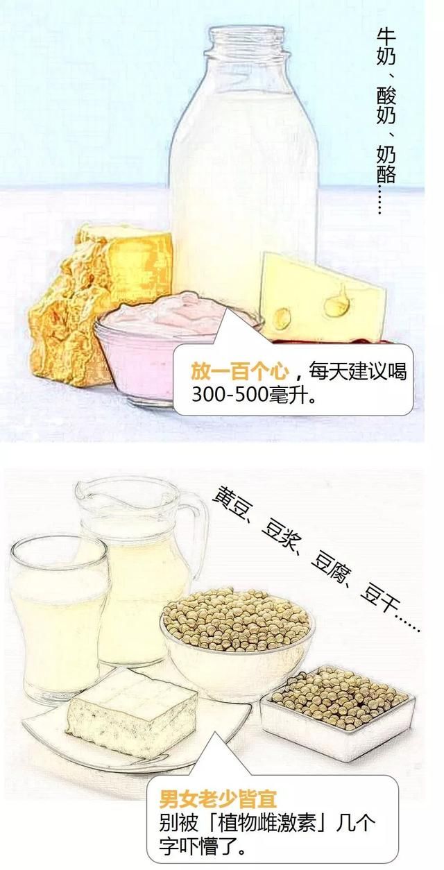 隔夜茶、千滚水不致癌，国际癌症研究机构说，真正致癌的是这些