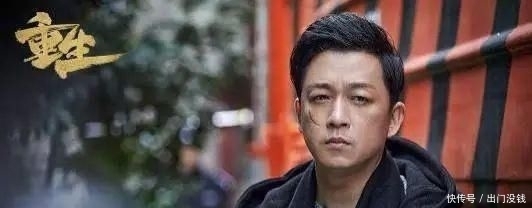  「系列」潘粤明高伟光《鬼吹灯》系列新作来袭，《重生》危险了