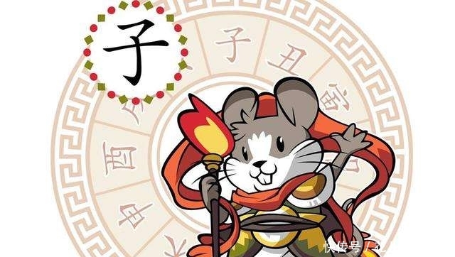 2020年属鼠人值太岁如何化解?