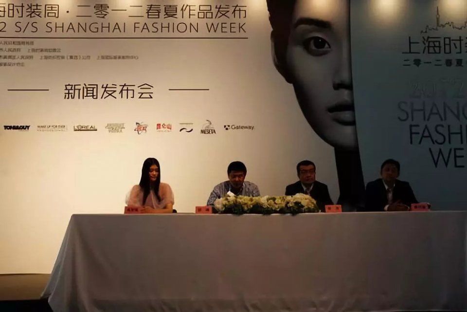 收藏了那么多显高方法，还是奚梦瑶这招最好用