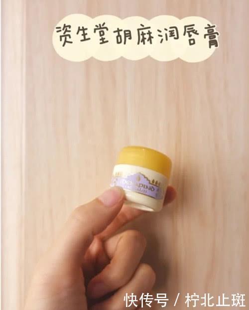  唇膏@9款润唇膏分享，干唇星人应该用什么唇膏？