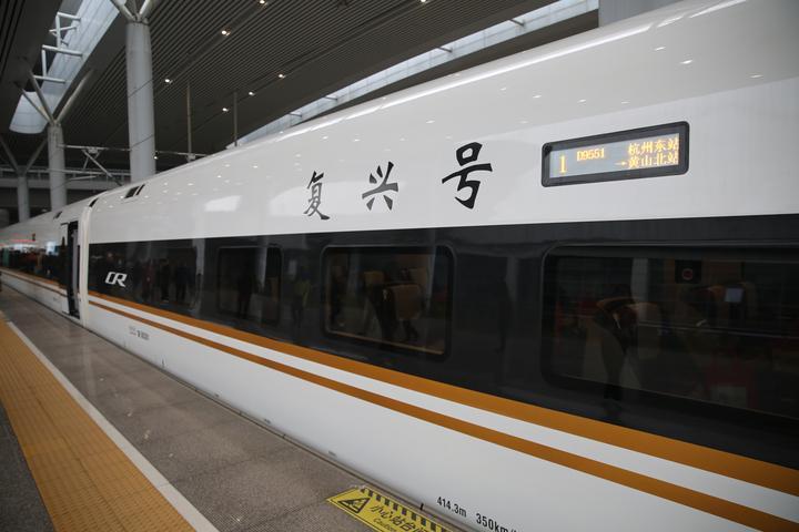 当别人又在夸杭州时 她正努力“二次攀登”