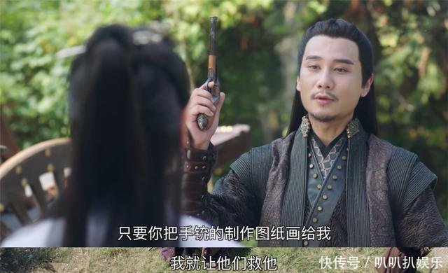  『榆木』锦衣之下全组都知道“一下夫妇”相互喜欢，他们俩还像榆木一样