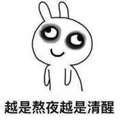 43岁的贾静雯颜值终于崩坏啦？这个地方真的超显老呢！