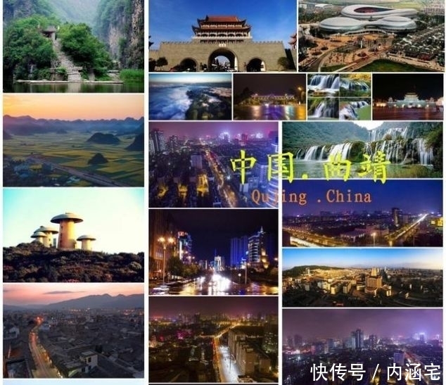  「珠海」2019中国十佳宜居城市排行榜