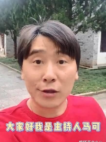  『祈福』42岁著名主持人马可罕露面！为卖货去庙里祈福？模样沧桑太唏嘘
