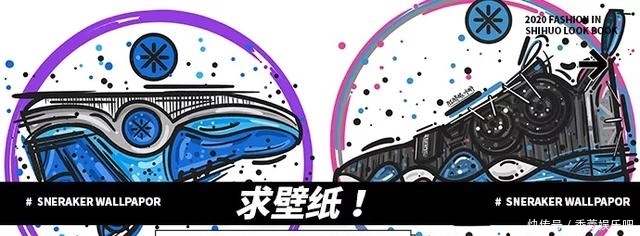  「球鞋」求壁纸丨我把韦德的球鞋画了出来