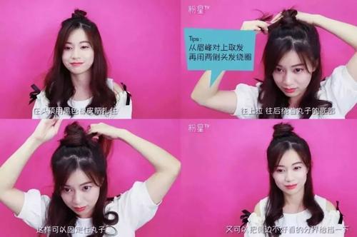 你的发型已经out了，2018流行这4款短发！