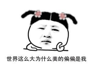 「刺激性」烟酰胺作为美白界的“扛把子”,效果到底如何能与维C相比吗