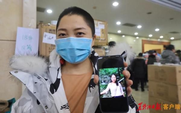  #出征#仅11小时完成集结 我省第四批驰援湖北医疗队出征