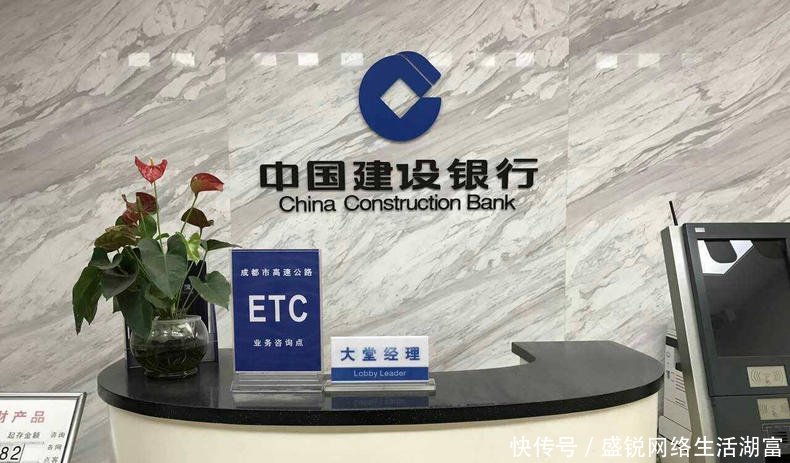 办了ETC总是怕被盗刷下车记得这样做