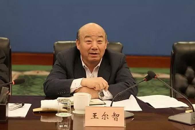 吉林省政协原副主席王尔智被开除党籍和公职