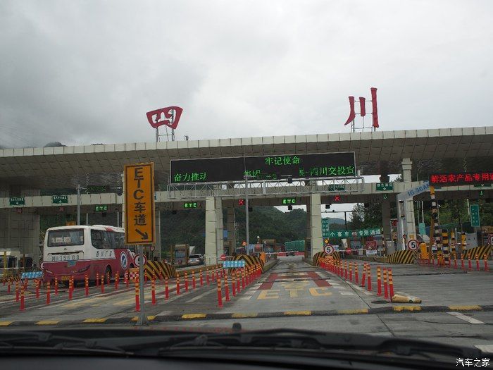 谈谈与爱车指南者一起的2019年26天新疆游