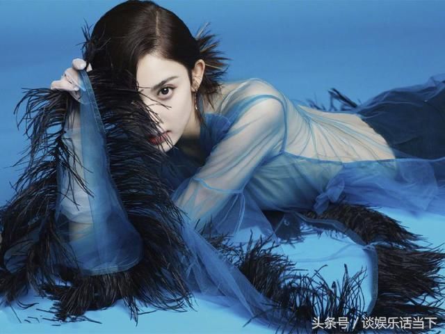 本以为柳岩穿衣已经够大胆了，直到看见了古力娜扎，网友:真敢穿