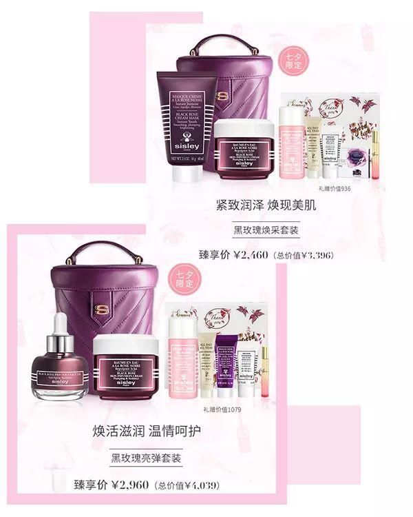 2018“七夕求生欲考试”考前复习划重点啦!!!