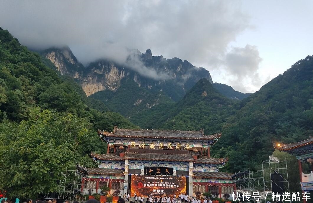 造访秦岭秘境中的“小武当山”，既有华山之雄险，又有黄山之清幽