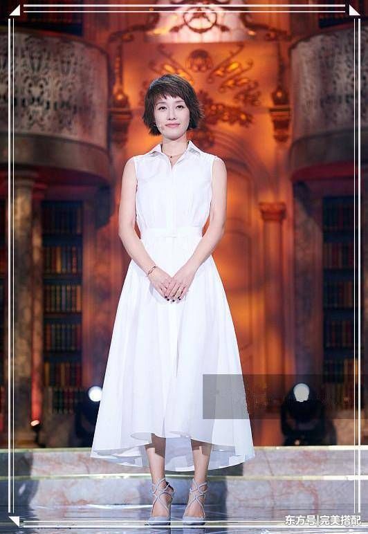 本以为穿白色长裙的马伊琍气质够好的了，可看到孙俪，我沉默了
