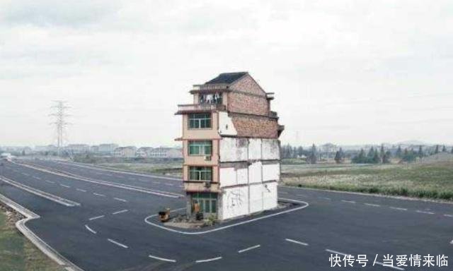 国内最“霸气”的钉子户，高速天天围着它转，如今已成为地标建筑
