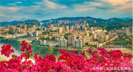 四川最宜居的城市，既不是成都也不是广元，而是座不为人知的小城