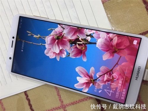 华为机身最小的