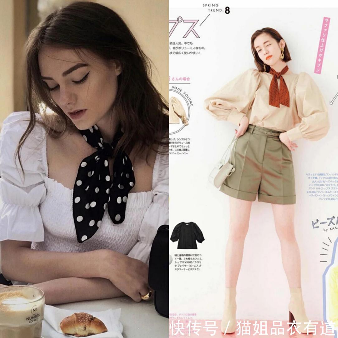  「西装配上白色」春夏穿衣丝巾成亮点，优雅复古又摩登，优雅女人们早就穿上了