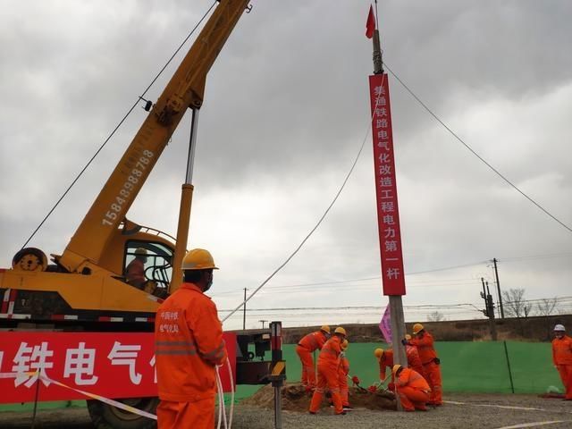  文化@内蒙古这条铁路迎来电气化时代，年货运量将提高至8000多万吨