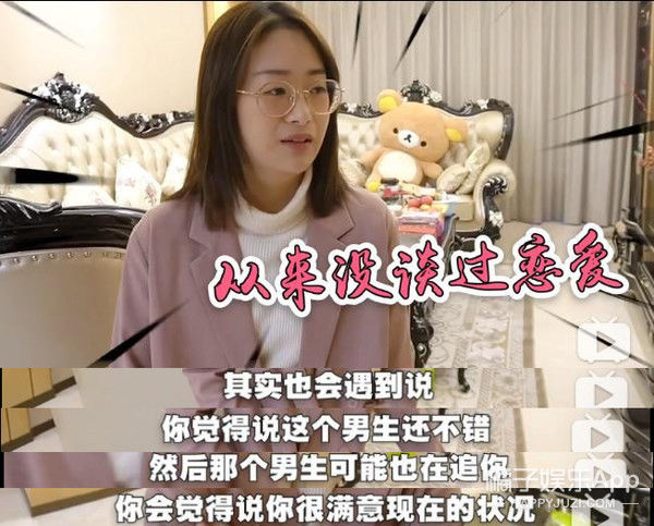 『钱人』我飘了,竟然敢点开这个...