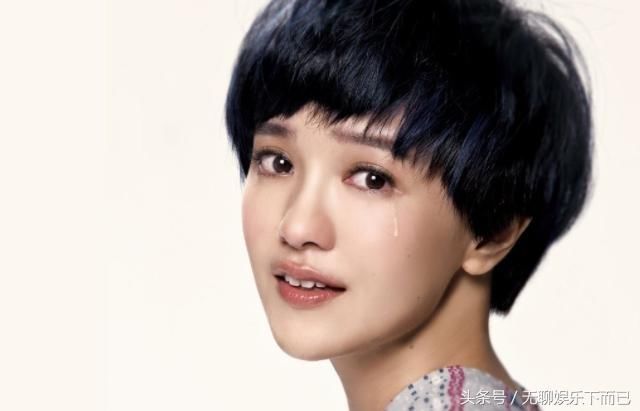 郭采洁公开点名澄清事情真相，网友:长得好看容易被怀疑