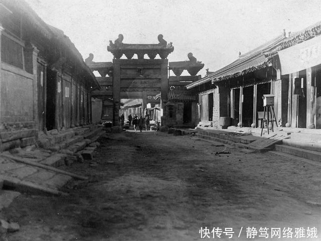 1909年的陕西是什么样子的 老照片带你去穿越