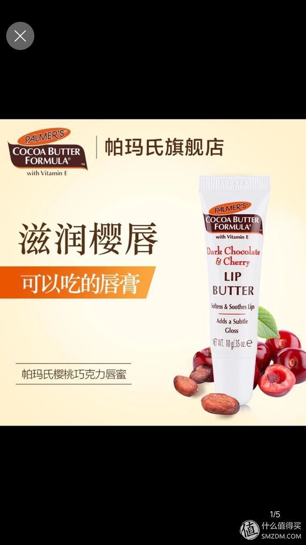 啥?口红球鞋!我的口红晒单+真人试色