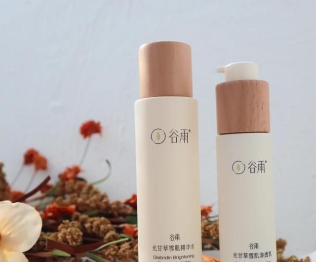  也能够起到：适合干皮秋季用的国货水乳,滋润保湿效果好,还有抗老功效!