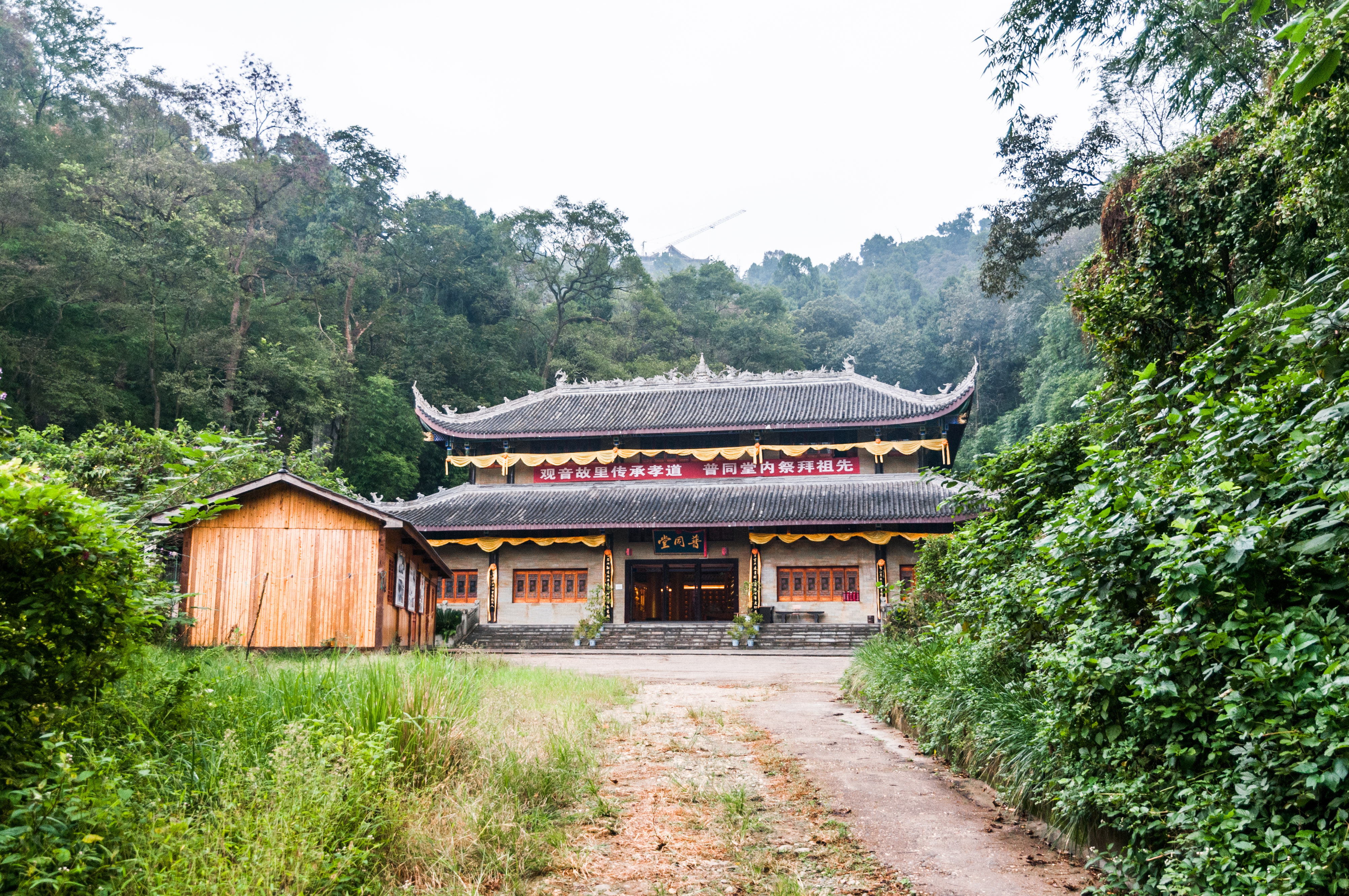 蜀中纪行：游遂宁观音故里 逛千年龙凤古镇