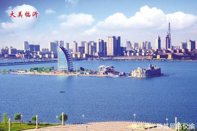  「山东省」山东共十七地市，但仅有六个明清时曾为府，你知道是