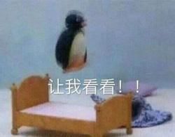  跻身■最新中国百强城市榜出炉：南京首次跻身前十，长三角占23