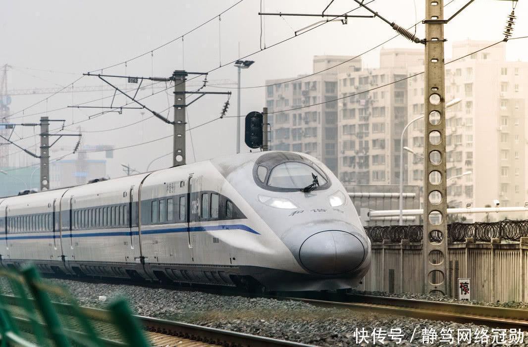 山东将迎来一条新高铁, 创造4个省内之“最”, 3500万人受益