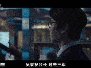  【李政勋】一集上边，日本悬疑剧又被拍更新高宽比，太舒服了