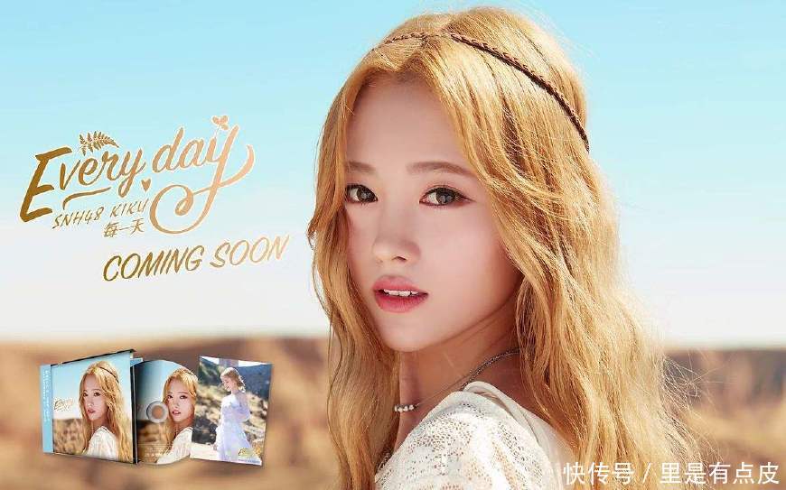 同样的发色，关晓彤显老，baby林允似芭比，看到热巴莫名心动