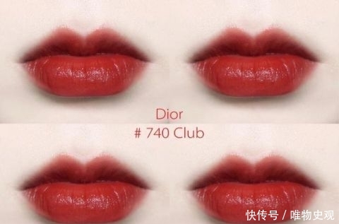  『迪奥』红色系口红榜：TF品控好，迪奥排第二，兰蔻惊艳到我了