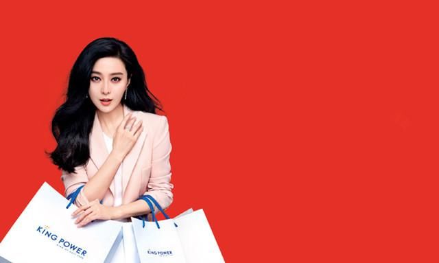 泰媒曝范冰冰事业遭重创代言被撤销,本尊霸气回应四个字