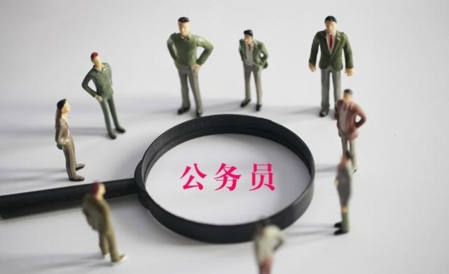  2020年■国家延迟退休，公务员却要提前退休，为什么？