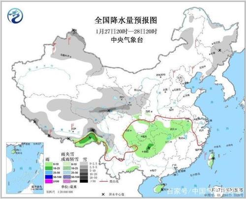 特大暴雪：中国这个地方连下雪3天积雪逼近1米！会不会下到东部？