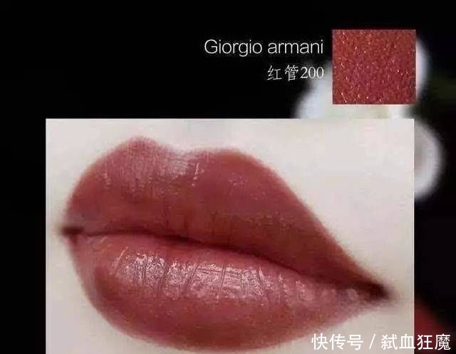 「化妆」新手化妆:怎么变白,你只需要选对一支显白的口红!
