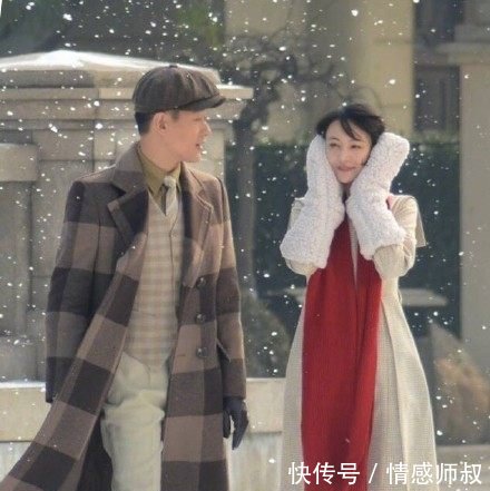 郑爽上热搜可不是因娜扎张翰分手，而是这新剧造型简直美翻了