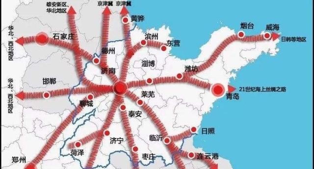山东或将迎来一条高铁，建成“米”字型，这里将成为新的交通枢纽
