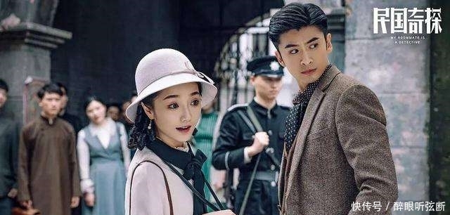 『电视剧』又一部悬疑剧今晚首播,主演大家都熟悉,熬夜必追的剧