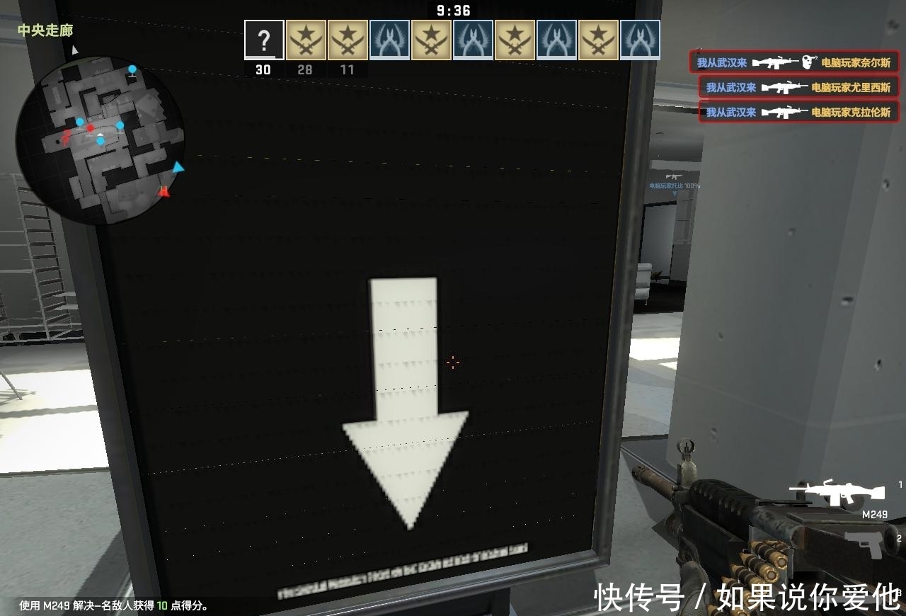 细节@CSGO:地图中那些无厘头彩蛋汇总,都是没有注意到的小细节