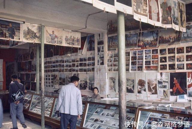 70年代中国真实老照片想不到70年代的人们是这样子生活