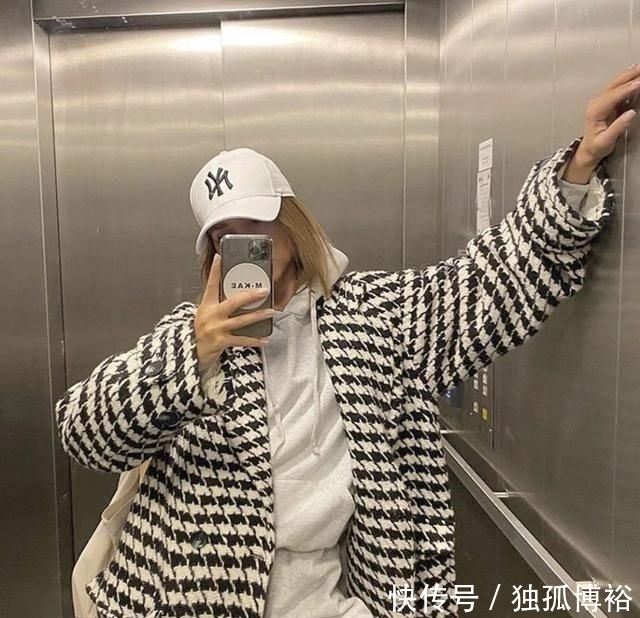 格纹:开工第一天,穿上我的“家居裤”就直接去公司?